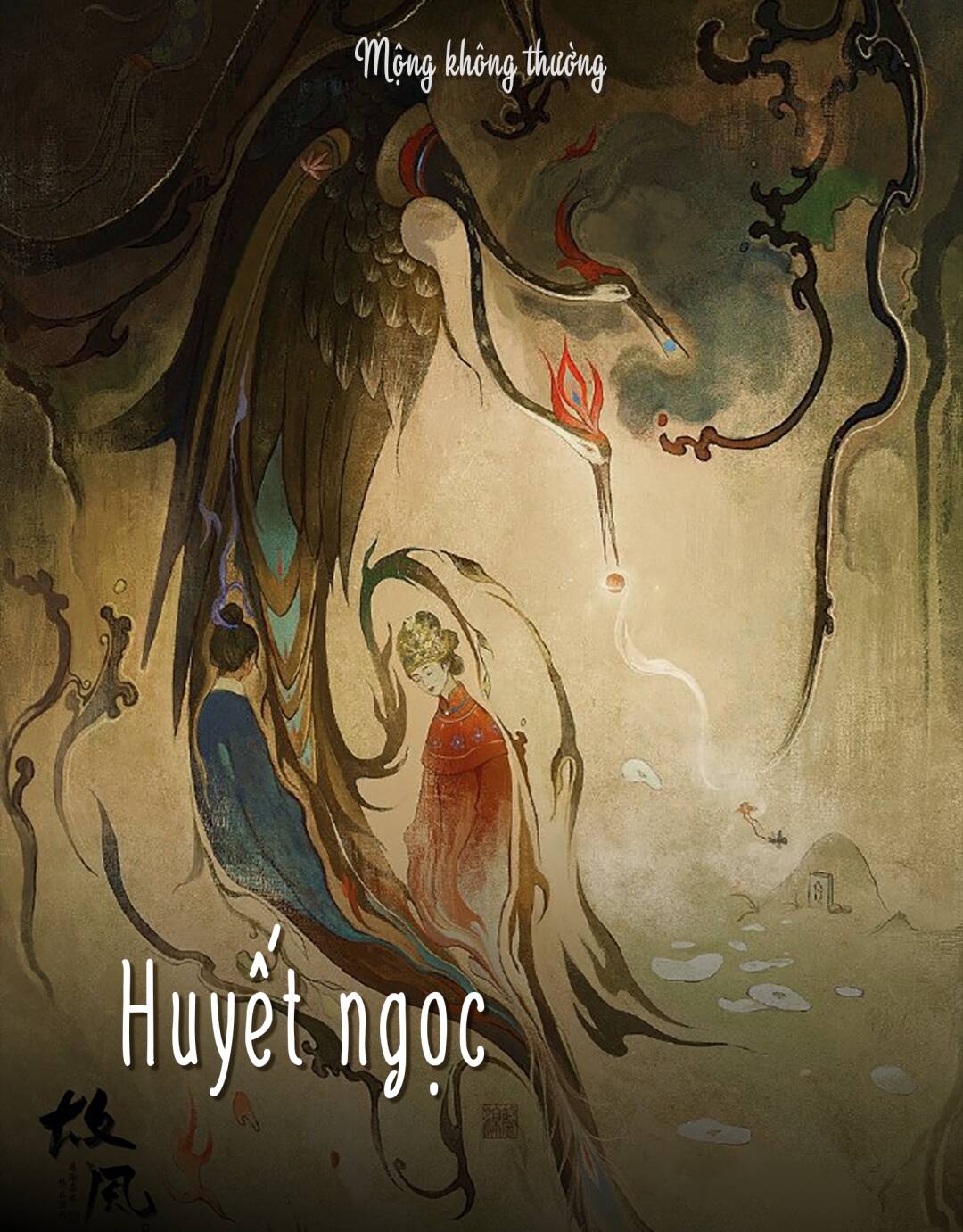 Truyện Huyết ngọc